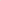 Brouillard Raincoat Tangerine Tango
