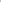 Quill Top in Window Painting Chalk