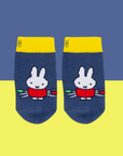 Miffy Anything is Possible Set