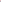 Winona Roll Neck Jumper in Pink | Red